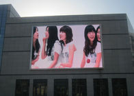 विज्ञापन के लिए कस्टम उच्च चमक आउटडोर एलईडी वीडियो वॉल बोर्ड 6 मिमी पूर्ण रंग