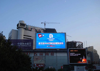 बहु रंग विज्ञापन बोर्ड के विज्ञापन के लिए 6000nits एलईडी डिस्प्ले बोर्ड