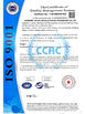 चीन SHENZHEN KAILITE OPTOELECTRONIC TECHNOLOGY CO., LTD प्रमाणपत्र